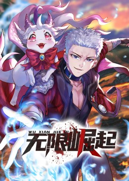 他色啦