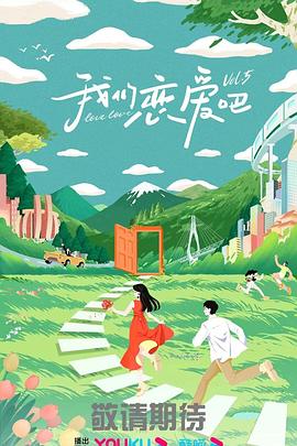 藏航航空官网